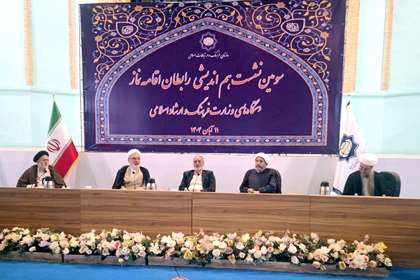 سومین نشست هم‌اندیشی رابطان اقامه نماز دستگاه‌های وزارت فرهنگ و ارشاد اسلامی برگزار شد؛ ایمانی‌پور: بنیاد بین‌المللی قرآن تأسیس می‌شود