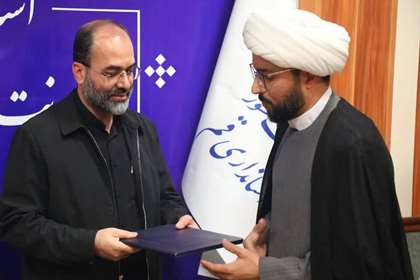 معارفه در قم؛ «رسالت اصلی سازمان فرهنگ و ارتباطات اسلامی معرفی منطق انقلاب اسلامی است»