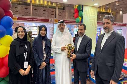 افتخاری دیگر برای فرهنگ ایرانی؛ ایران برنده جام یادبود اکسپو کودک دوحه 2025 شد