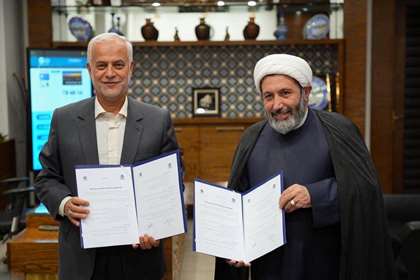 فصلی نو در دیپلماسی فرهنگی و شهری؛ تفاهم‌نامه جدید میان سازمان فرهنگ و ارتباطات اسلامی و اصفهان امضا شد