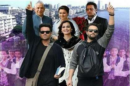 فارسی‌آموزان پیشاور به تماشای فیلم ایرانی نشستند