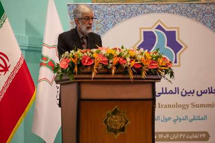 اجلاس بین‌المللی ایران‌شناسی؛ حدادعادل: ایران کشور فلسفه، علم و خردوزی است