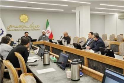 نشست هم‌اندیشی امور فرهنگی و اجتماعی ایرانیان خارج از کشور برگزار شد