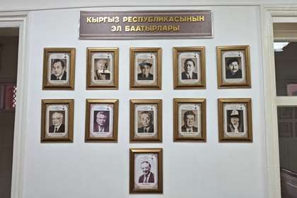 انجمن ملی نویسندگان قرقیزستان 100 اثر برتر شاعران ایران را منتشر می‌کند