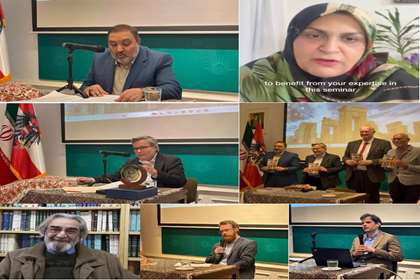 اعطای جایزه «برت فراگنر» به ایران‌شناس برجسته اتریشی