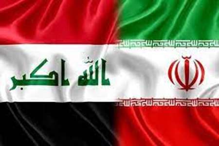 سرود تولیدی رایزنی فرهنگی ایرا درعراق به مناسبت چهل و چهارمین سالگرد پیروزی انقلاب اسلامی