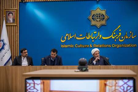 نشست «شورای سیاستگذاری توسعه صادرات محصولات فرهنگی» در سازمان فرهنگ و ارتباطات اسلامی
