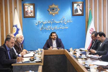 دومین نشست کمیته اجرایی اجلاس بین‌المللی ایرانشناسی در سازمان فرهنگ و ارتباطات اسلامی