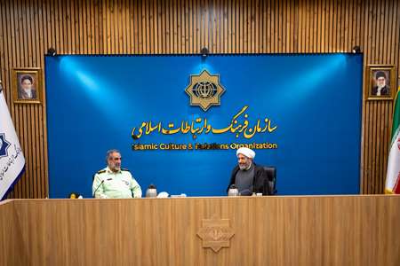 دیدار سردار محمدیان فرمانده انتظامی تهران بزرگ با رئیس سازمان فرهنگ و ارتباطات اسلامی