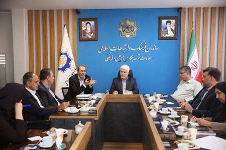 نخستین نشست کمیته اجرایی اجلاس بین‌المللی ایران‌شناسی در سازمان فرهنگ و ارتباطات اسلامی