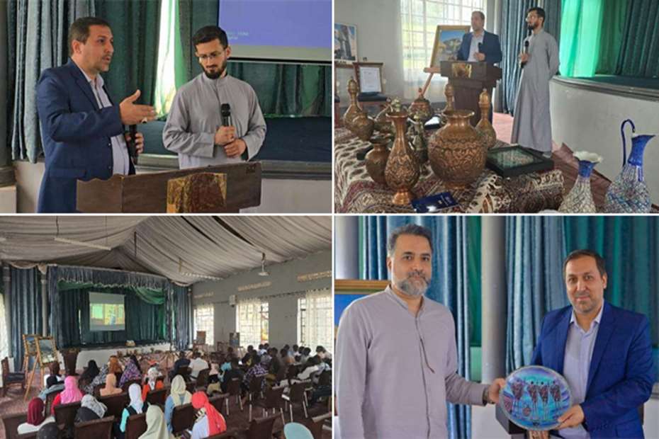 فرهنگ و هنر ایران در دانشگاه اسلامی المصطفی(ص) اوگاندا معرفی شد