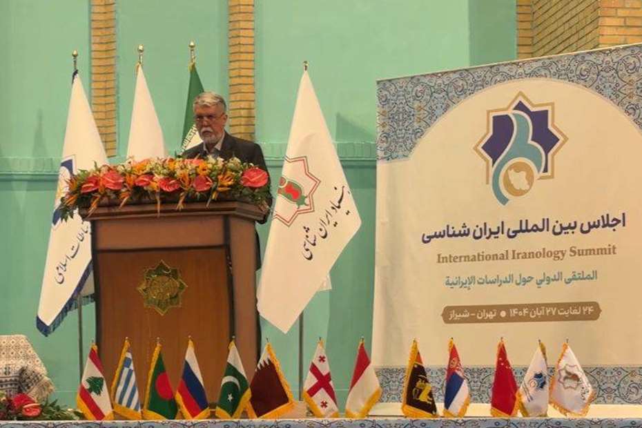 اجلاس بین‌المللی ایران‌شناسی؛ سیدعباس صالحی: ایران انقطاع تاریخی ندارد