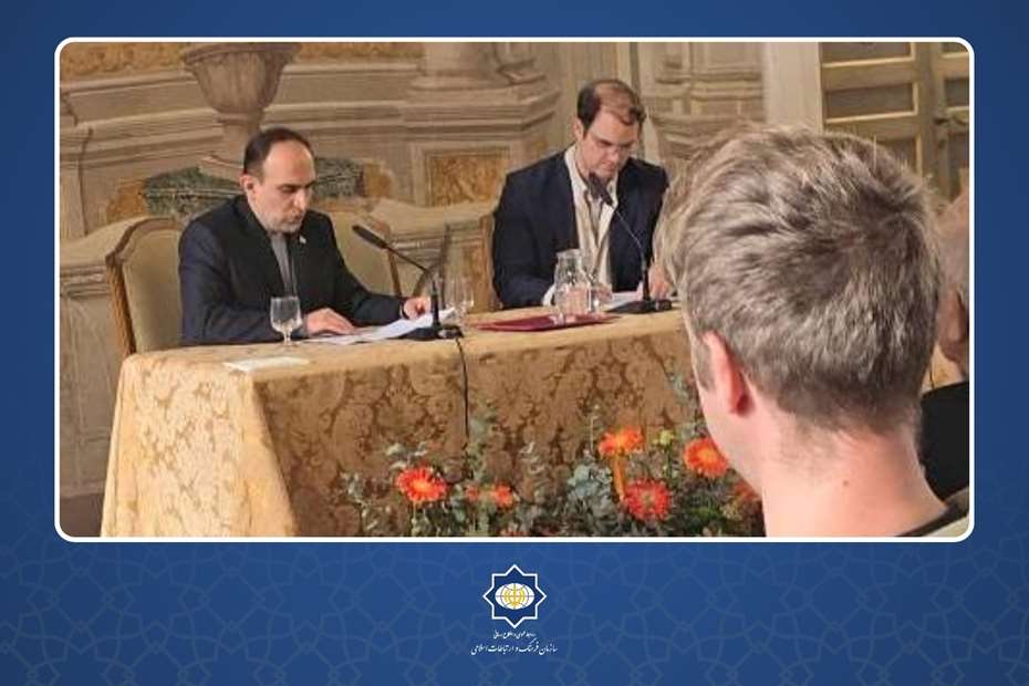 کنفرانس سالانه آکادمی زبان و فلسفه ویواریوم نووم میزبان ایران شد