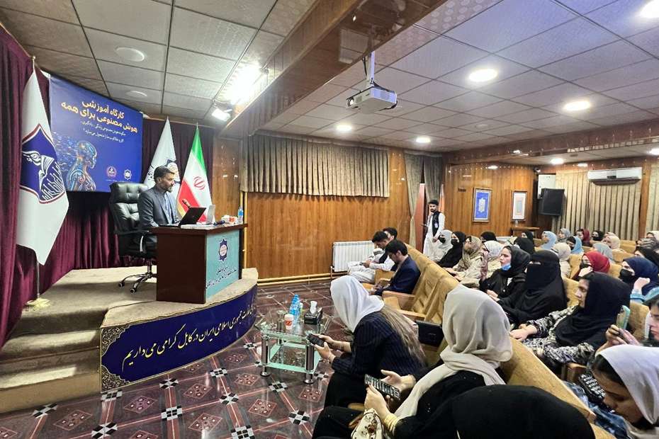 ایران و افغانستان باید از مصرف فناوری به سمت تولید هوش مصنوعی حرکت کنند