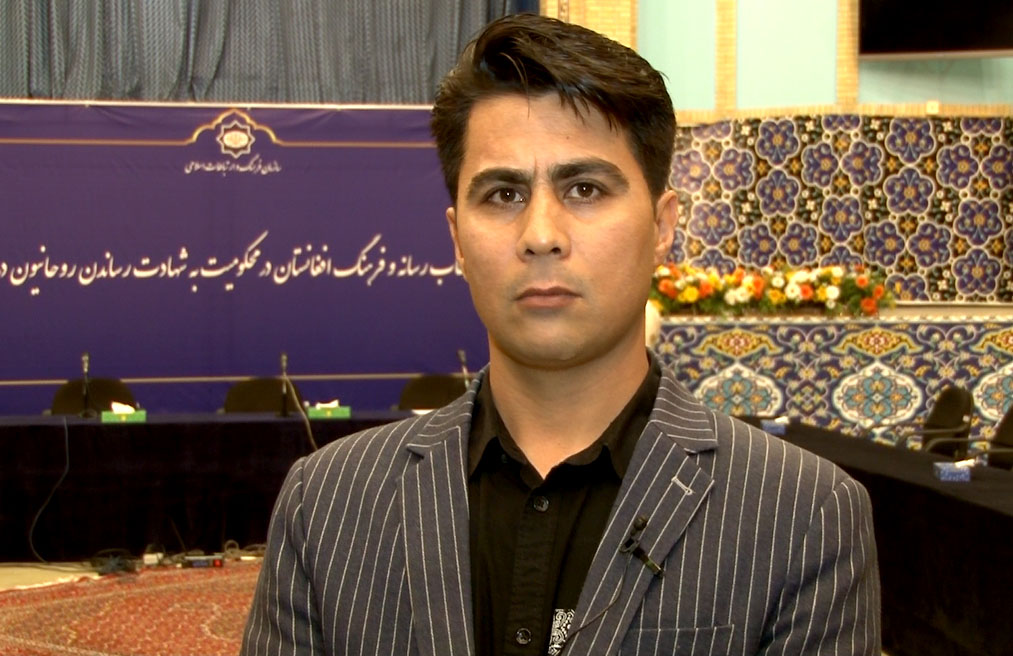سید جمال الدین سجادی