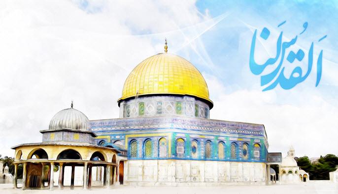 فلسطین