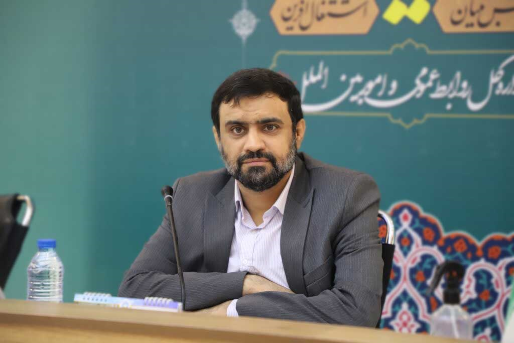 سیفی