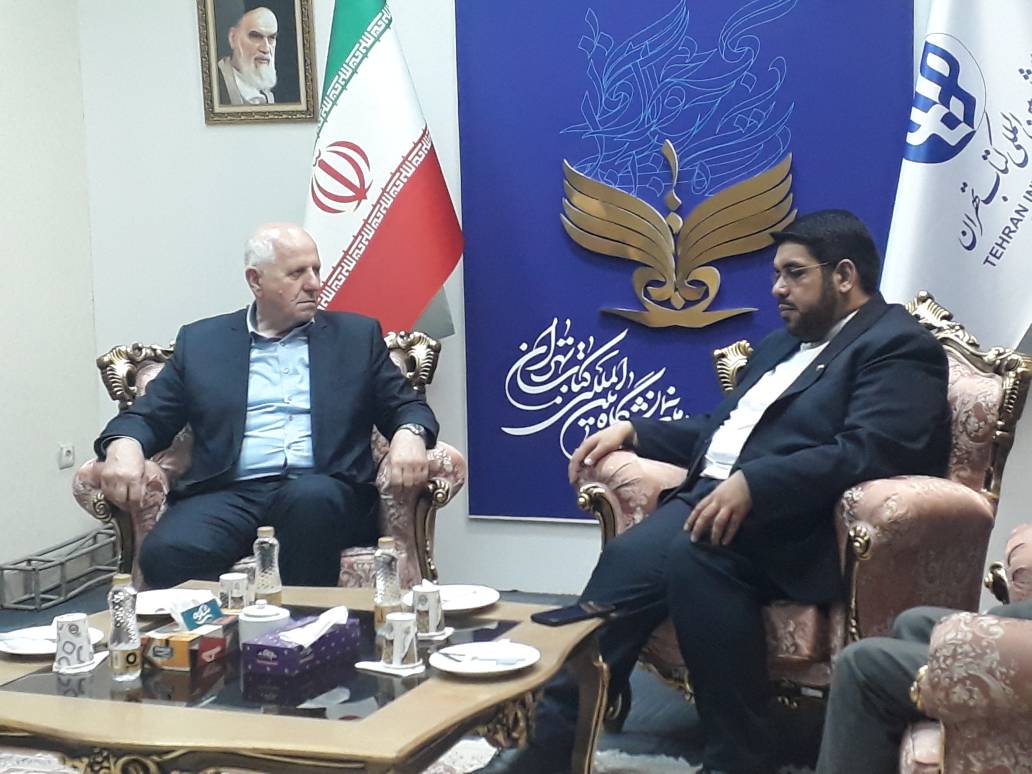 قدیمی‌ترین نسخه خطی دیوان حافظ در کتابخانه غازی خسرو بیگ است/ حضور زبان فارسی از گذشته‌ دور در بوسنی و هرزگوین
