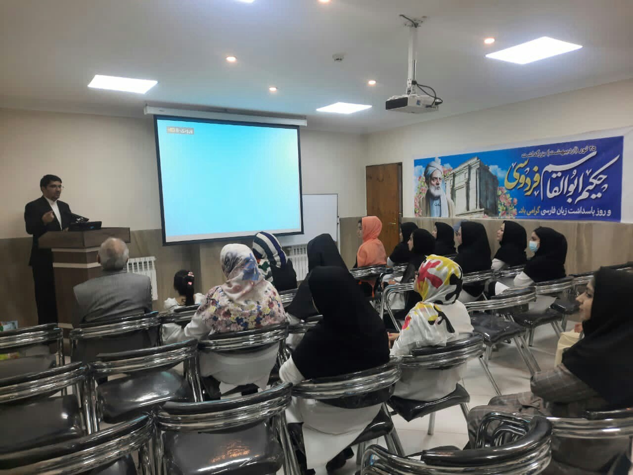 افتتاح کتابخانه تخصصی «مرکز خدمات درمانی و سلامت ایران کلینیک» هرات