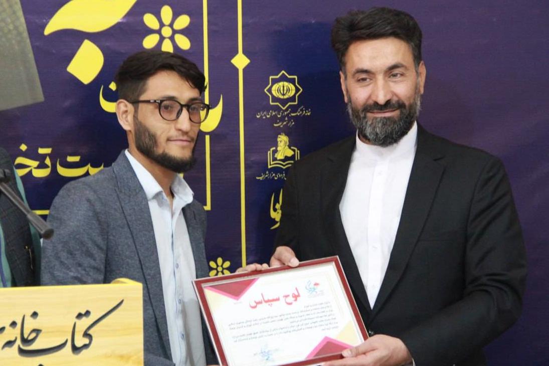 «اگزیستانسیالیسم در آیینه‌ی نگاه بنت‌الهدی صدر و صادق هدایت» رونمایی شد