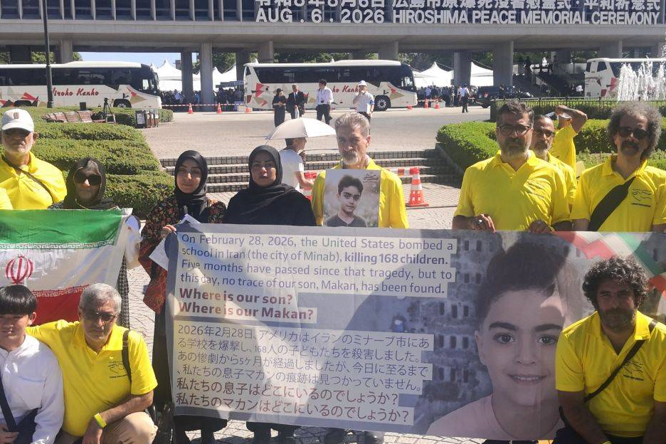 064616f3-de5d-4995-8051-7433e88ccc0e 